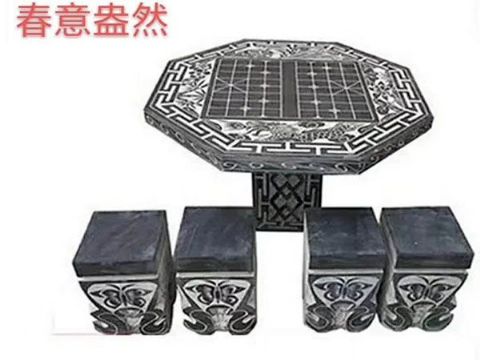 點擊查看詳細(xì)信息<br>標(biāo)題：石桌石凳 閱讀次數(shù)：1733