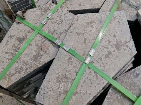 點(diǎn)擊查看詳細(xì)信息<br>標(biāo)題：冰裂紋 閱讀次數(shù)：2272