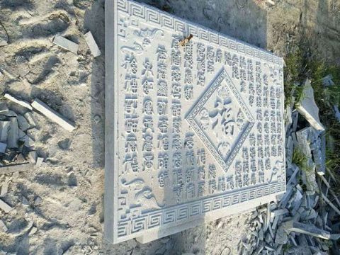 點(diǎn)擊查看詳細(xì)信息<br>標(biāo)題：壁畫 閱讀次數(shù)：2867