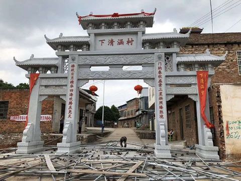 點擊查看詳細信息<br>標題：石牌坊 閱讀次數(shù)：2643