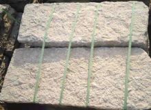 點(diǎn)擊查看詳細(xì)信息<br>標(biāo)題：老石板、老石條 閱讀次數(shù)：2668