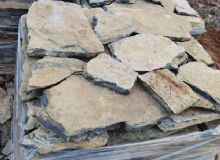 點(diǎn)擊查看詳細(xì)信息<br>標(biāo)題：青石天然碎拼石 閱讀次數(shù)：2177