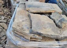 點(diǎn)擊查看詳細(xì)信息<br>標(biāo)題：青石天然碎拼石 閱讀次數(shù)：2091