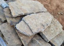 點(diǎn)擊查看詳細(xì)信息<br>標(biāo)題：青石天然碎拼石 閱讀次數(shù)：2206