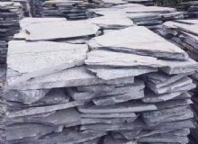 點(diǎn)擊查看詳細(xì)信息<br>標(biāo)題：青石天然碎拼石 閱讀次數(shù)：2482