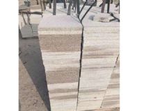 點(diǎn)擊查看詳細(xì)信息<br>標(biāo)題：黃銹石板材 閱讀次數(shù)：1832