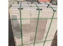 點(diǎn)擊查看詳細(xì)信息<br>標(biāo)題：黃銹石板材 閱讀次數(shù)：1628