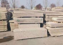 點(diǎn)擊查看詳細(xì)信息<br>標(biāo)題：黃銹石板材 閱讀次數(shù)：1805