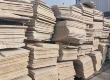 點(diǎn)擊查看詳細(xì)信息<br>標(biāo)題：黃銹石板材 閱讀次數(shù)：1704