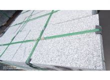 點擊查看詳細信息<br>標題：銹石板材 閱讀次數(shù)：2213