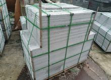 點擊查看詳細信息<br>標題：銹石板材 閱讀次數(shù)：2453