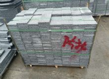 點擊查看詳細信息<br>標題：銹石板材 閱讀次數(shù)：3857