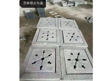 點(diǎn)擊查看詳細(xì)信息<br>標(biāo)題：異型石 閱讀次數(shù)：8931