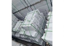 點(diǎn)擊查看詳細(xì)信息<br>標(biāo)題：異型石 閱讀次數(shù)：9093