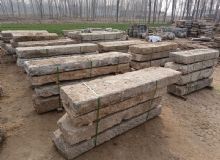 點擊查看詳細信息<br>標題：老石板 閱讀次數(shù)：2858