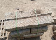 點擊查看詳細信息<br>標題：仿古石 閱讀次數(shù)：2159