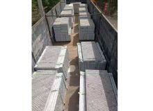 點(diǎn)擊查看詳細(xì)信息<br>標(biāo)題：青石板材 閱讀次數(shù)：2280